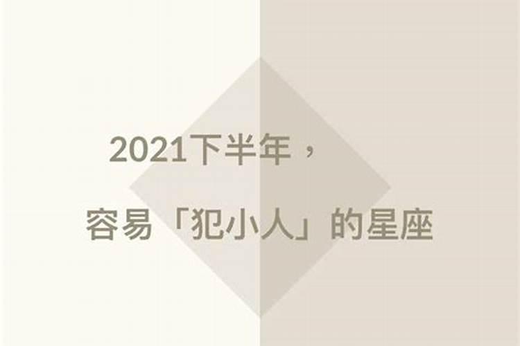 孕妇做梦梦见妈妈去世了是什么意思