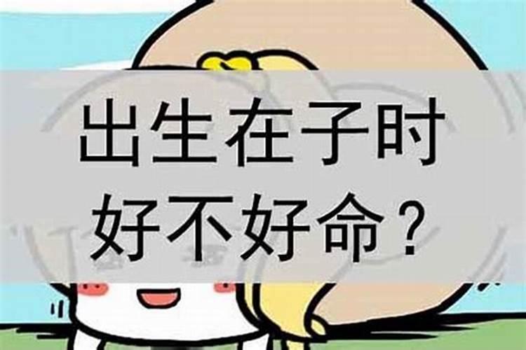 走出姻缘的最好方法