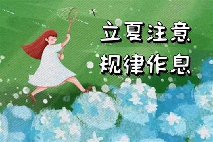 喜神忌神怎么合婚的