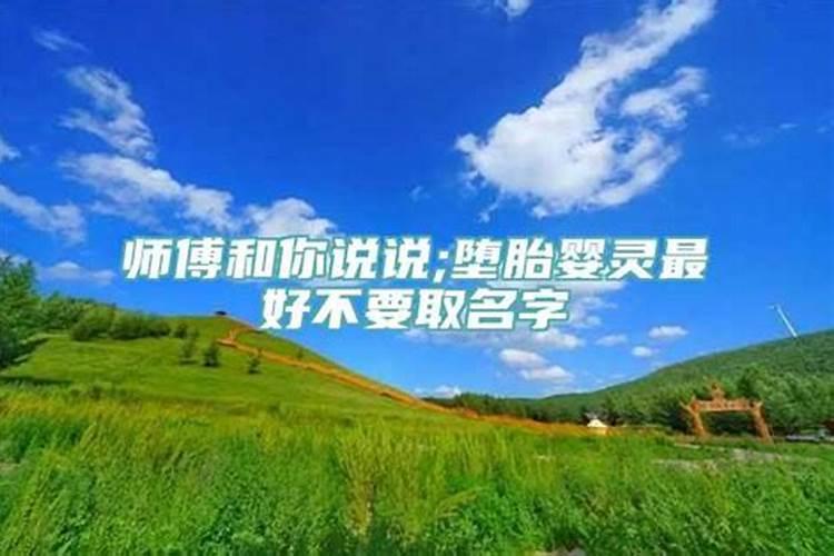 民间破太岁的方法有哪几种