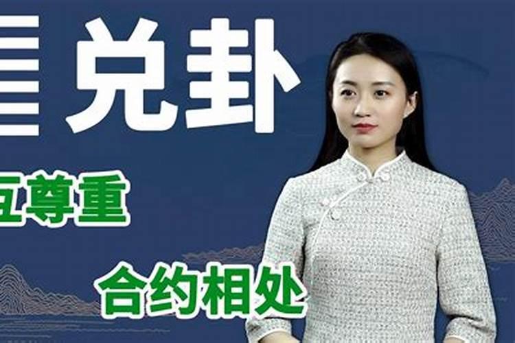 本命年女的带什么首饰好