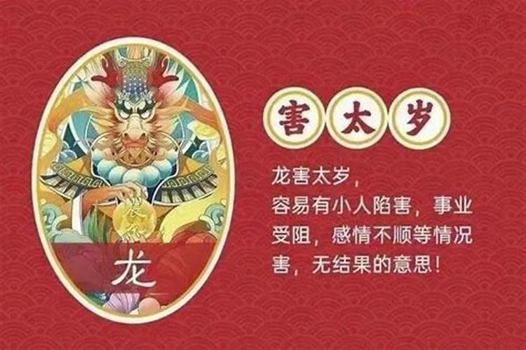 命里有两个老婆怎么破解