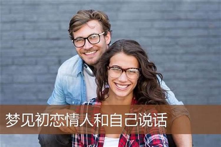 生辰八字合不合适结婚