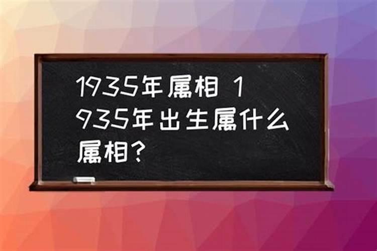 梦见前对象和她对象在一起