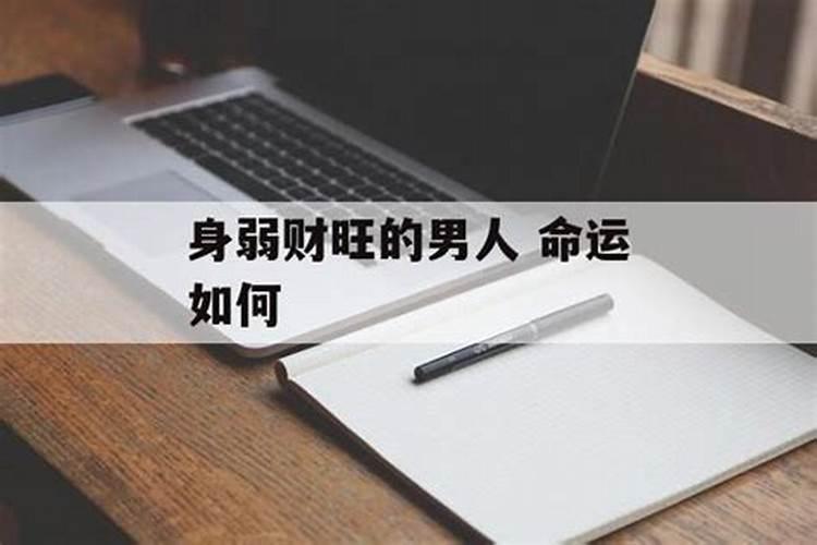 梦见上学什么意思周公解梦