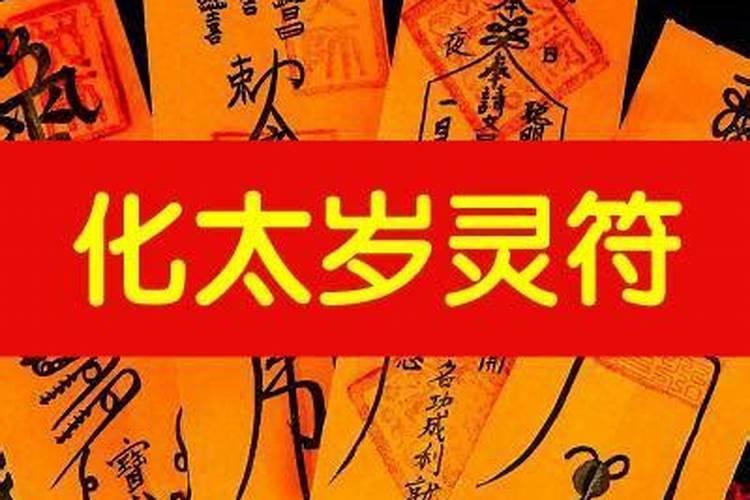 做梦被公司辞退了有什么寓意吗周公解梦梦见下大雨