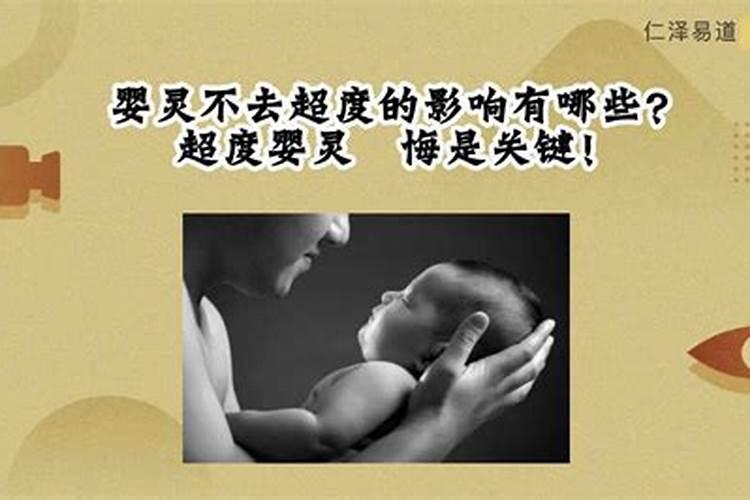 女人梦见借钱给别人是什么预兆周公解梦