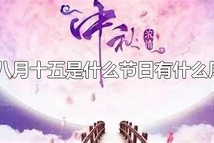 已婚女人梦见自己去相亲还很满意什么意思