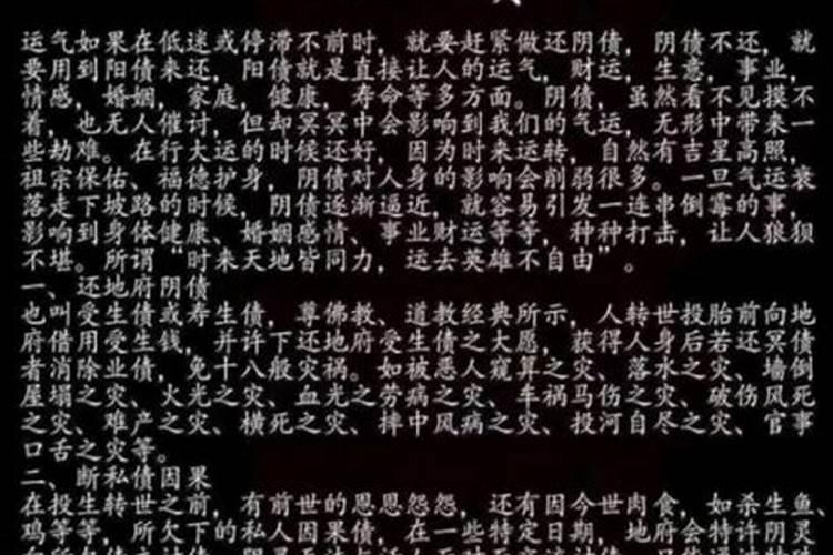 梦里梦见吃东西代表什么意思