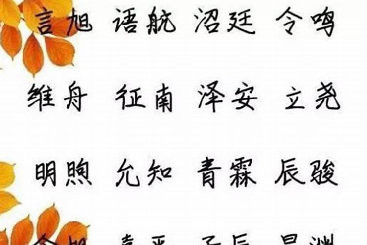 梦到一脚踩空是为什么