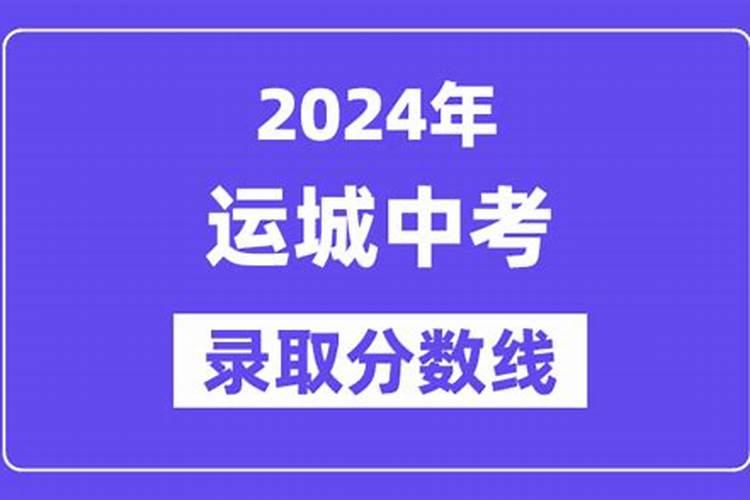 清明节节日的来历和传说