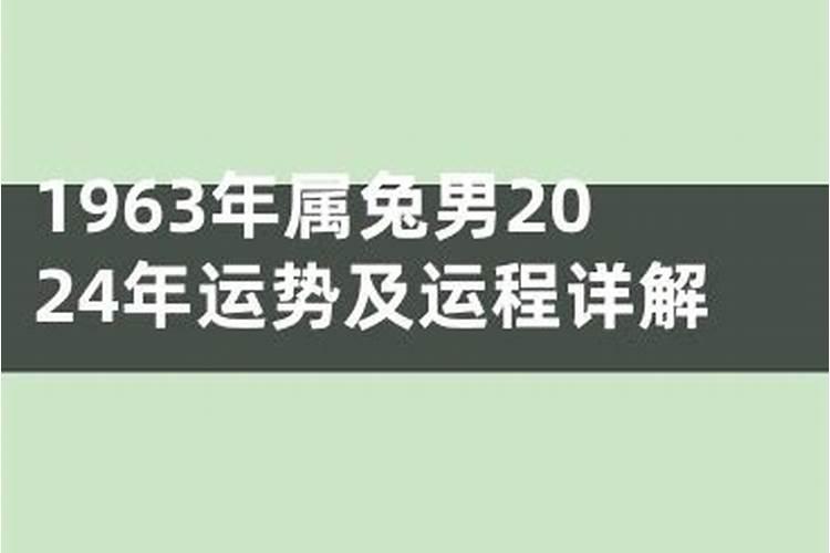 梦见死去的父母哭醒了啥意思