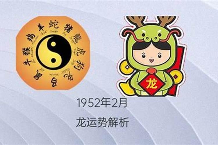 孩子的姻缘是妈妈给的吗