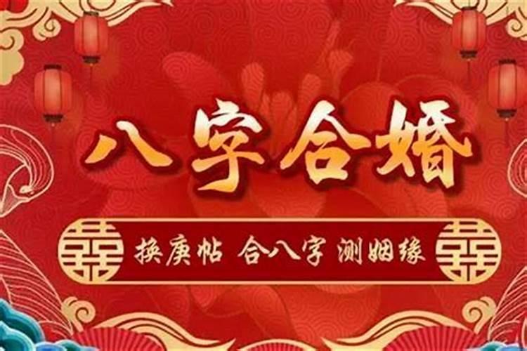 梦见自己老婆肚子疼什么预兆