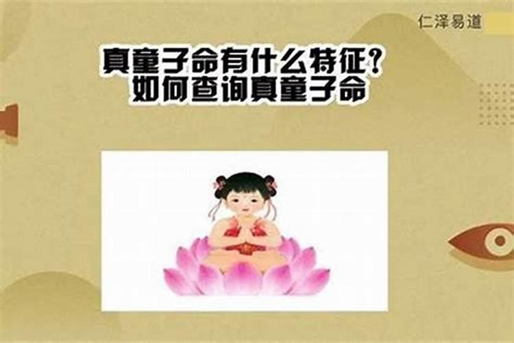 女人梦见大水牛追自己跑