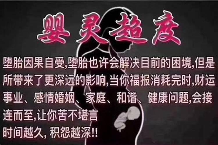 算命的为什么不给一些人算命