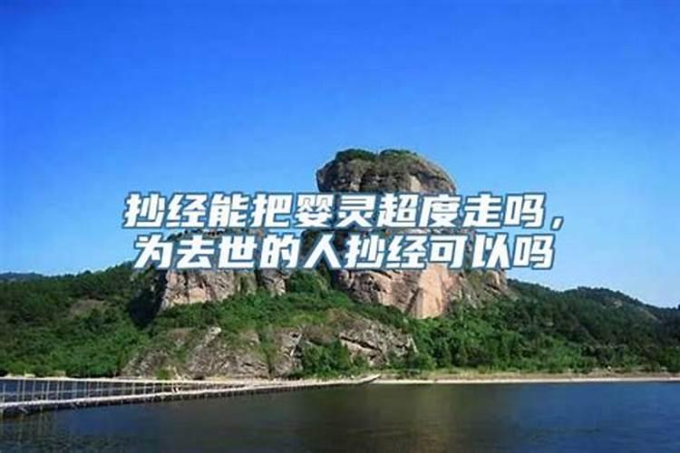 2023年重阳节阳历几月