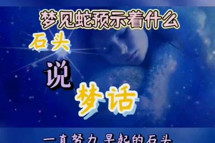 算命先生可以结婚吗女生