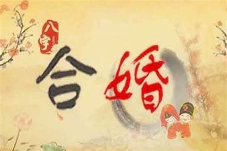 邵东中元节祭祖