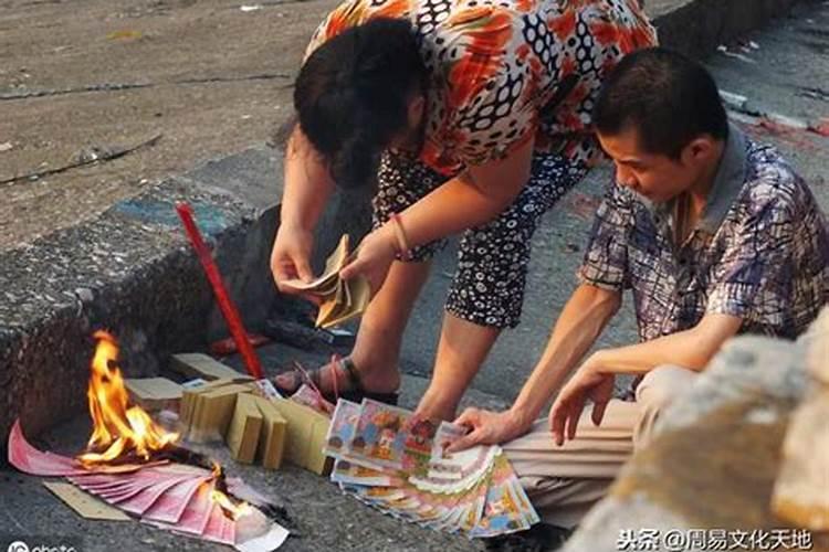 鬼节怎么祭拜财神