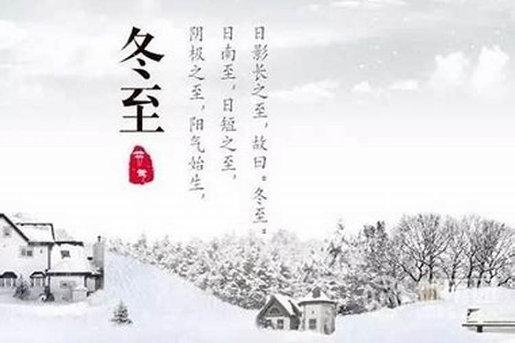 易经正月初二属于什么命