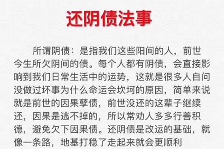 梦见自己去亲戚家什么意思周公解梦