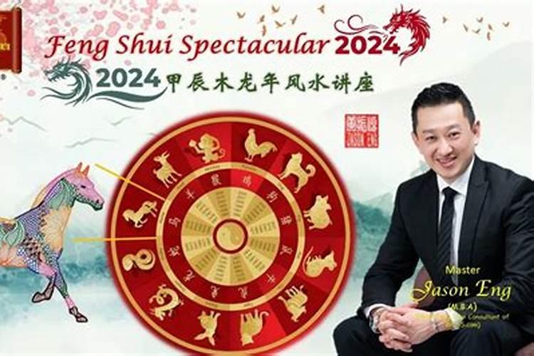 七三年属牛人2023年的运势