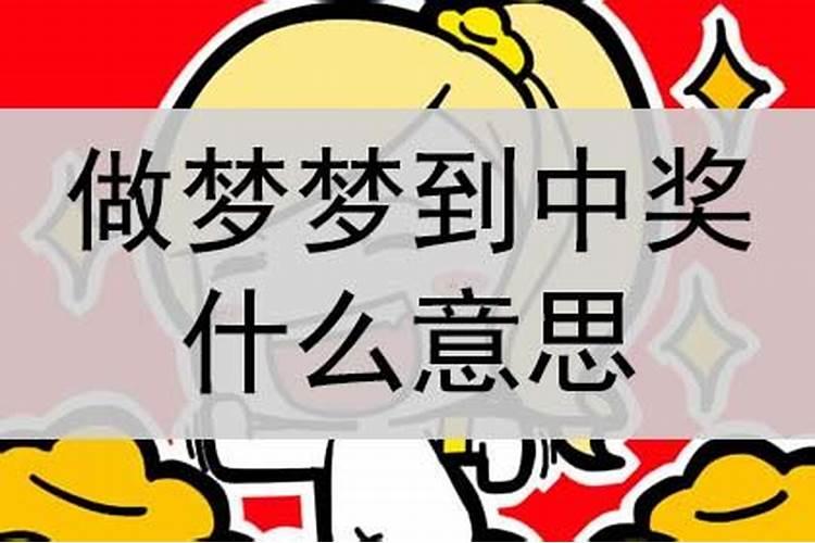 梦到死人了出殡什么寓意