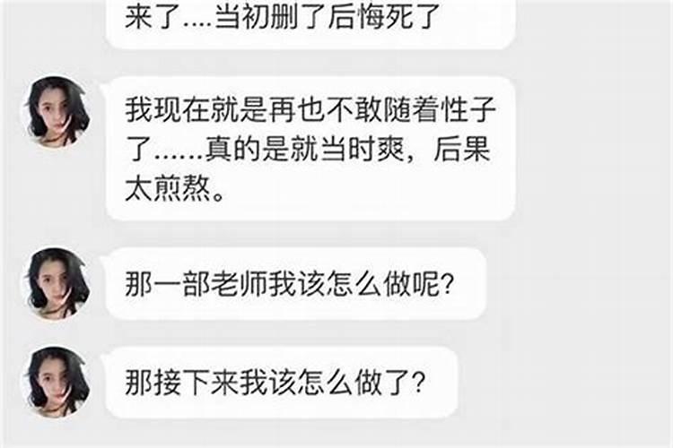 梦见小麦好不好呢周公解梦