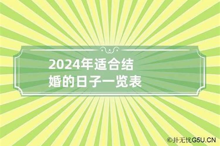 什么样房子不能买室内风水房