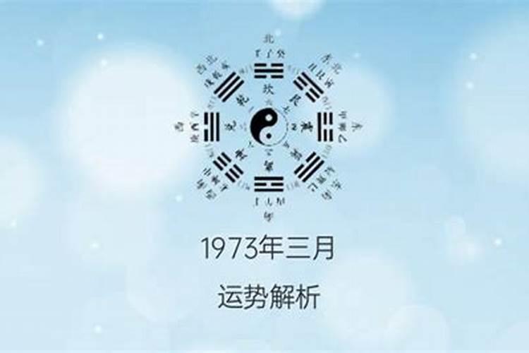 兔属相什么时候犯太岁呢