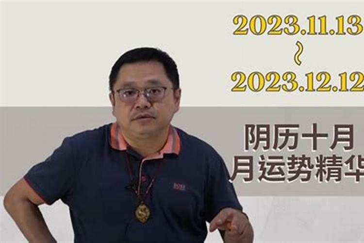 2020年适合剖腹产的黄道吉日