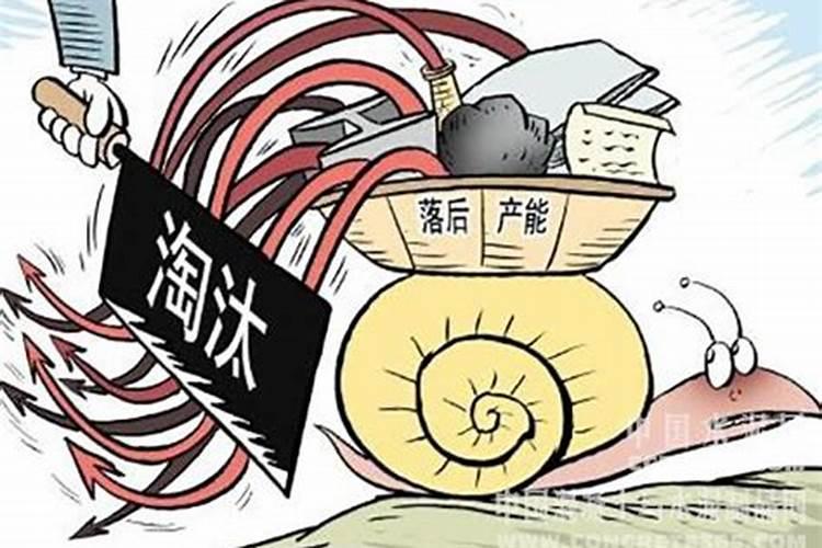 双鱼7月感情运势2021