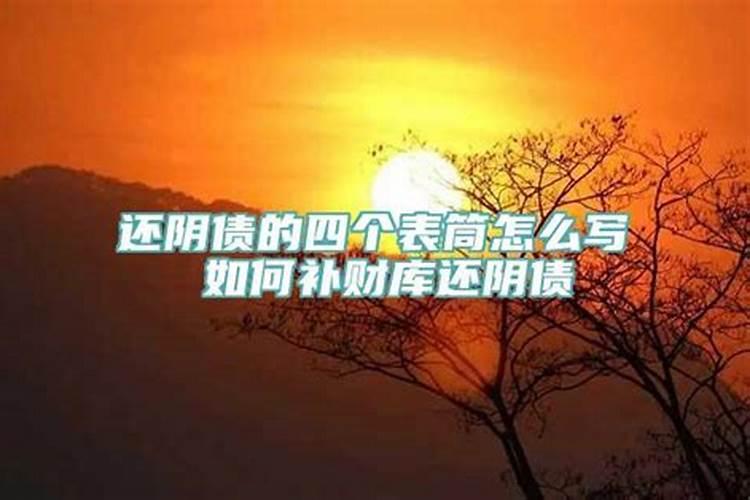 几月清明杨柳绿