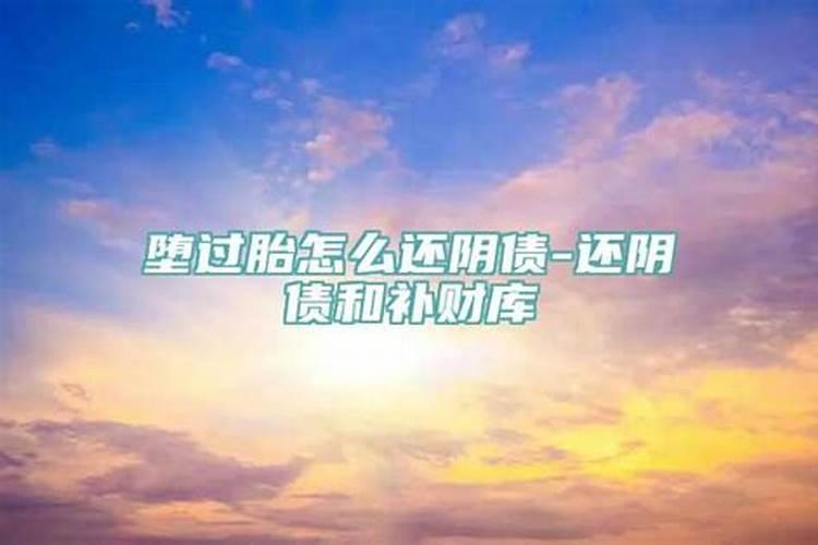 为什么有的可以改八字呢有的不行怎么办