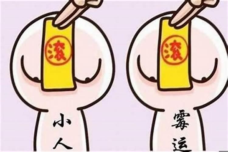 梦到死去多年的叔叔表示什么