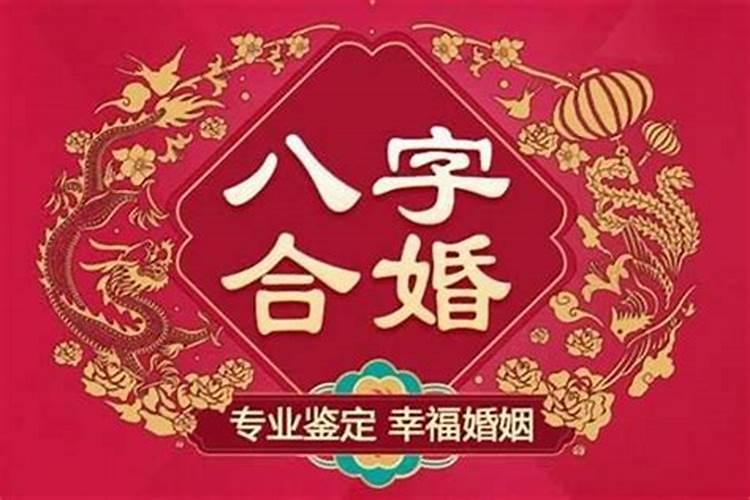 属羊的2023年上半年的运势怎么样呢