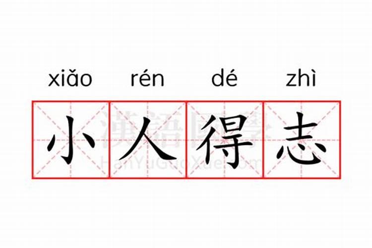 梦见发大水自己漂在水上