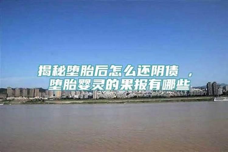 生辰八字预测父母性格