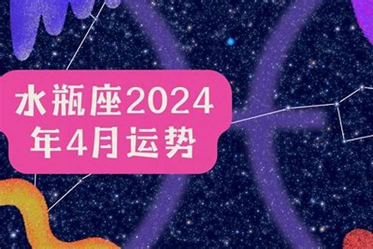 属羊2023年全年运势及运程如何呢女生