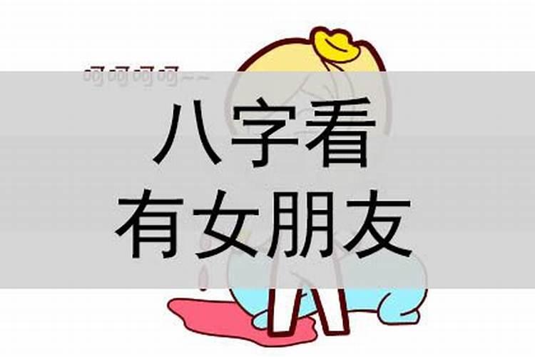 梦到孵出了小鸡