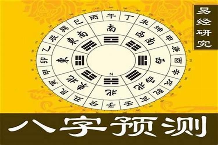 98年属虎的2021年婚姻怎么样