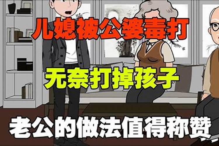 梦见女人穿着超短裙走路