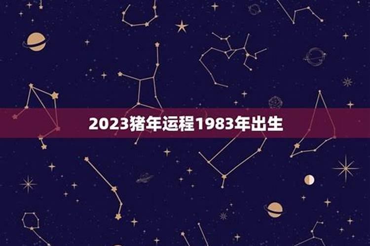 72年鼠女2021年运势72年鼠男2021年婚姻爱情