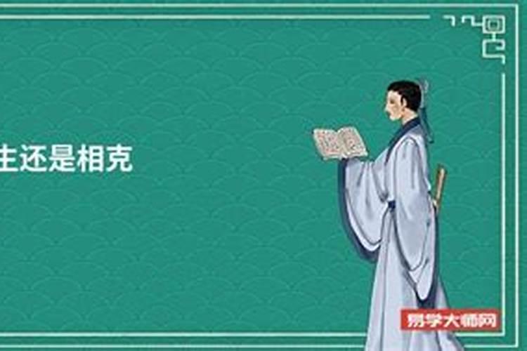 88年属龙在2021年的全年运势怎么样呢