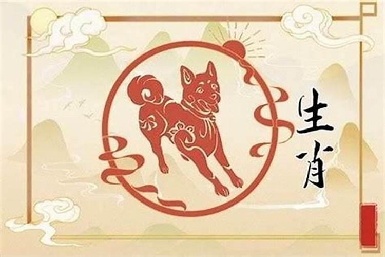 心理测试新年运气