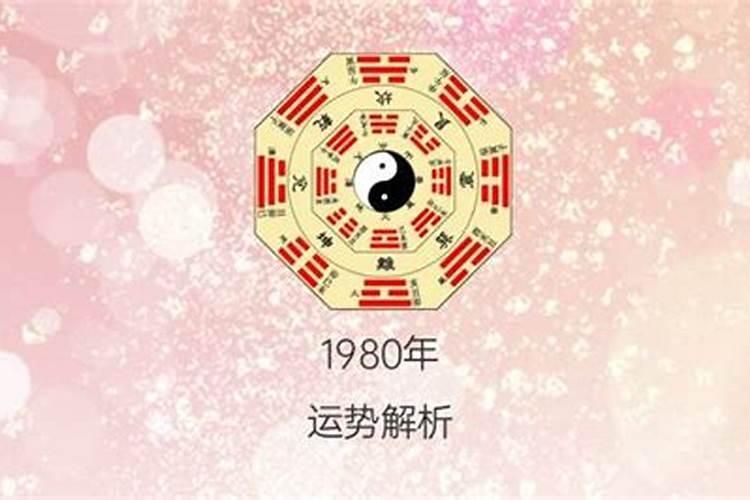 农历10月属兔的命运怎么样呀女生