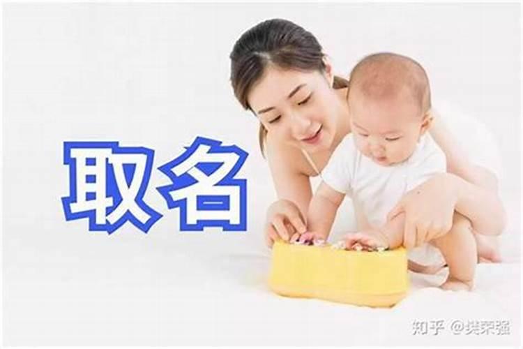 属鼠1984年是什么命人婚姻