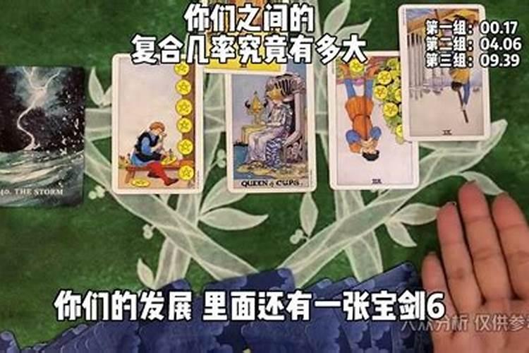 梦到自己亲姐姐结婚什么预兆