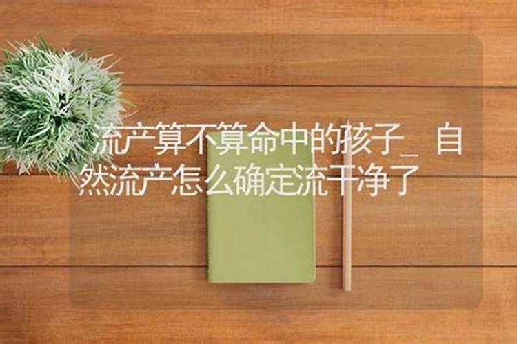 梦见老鼠咬了我是什么意思啊周公解梦